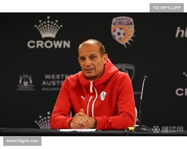 意甲AC米兰热身赛表现不稳定 阿莱格里战术体系成焦点讨论